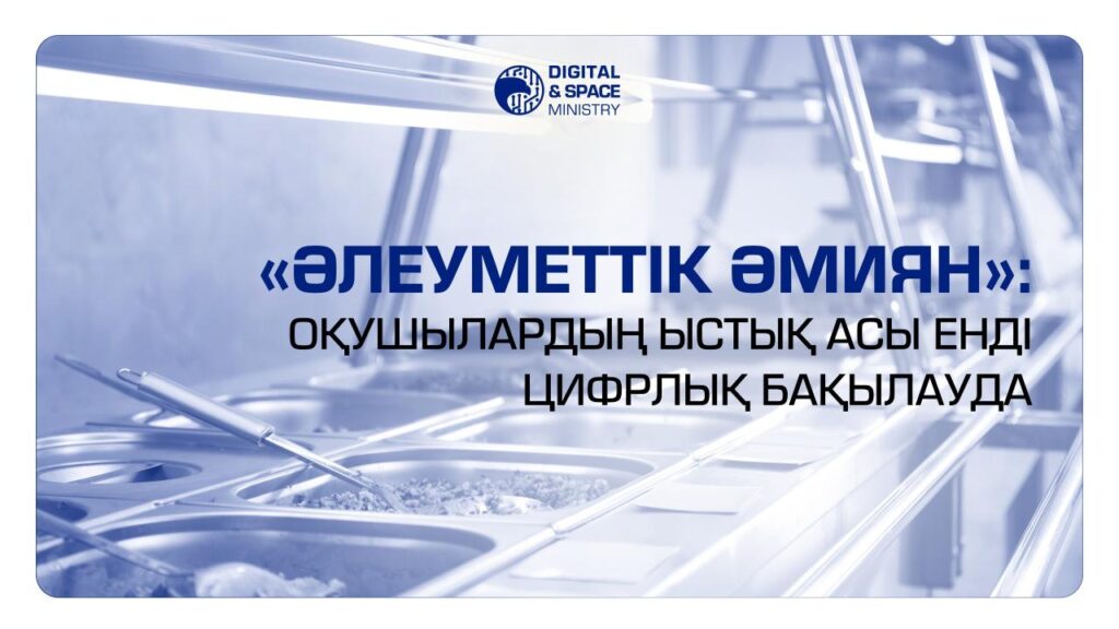 WhatsApp Image 2025-04-23 at 11.04.11