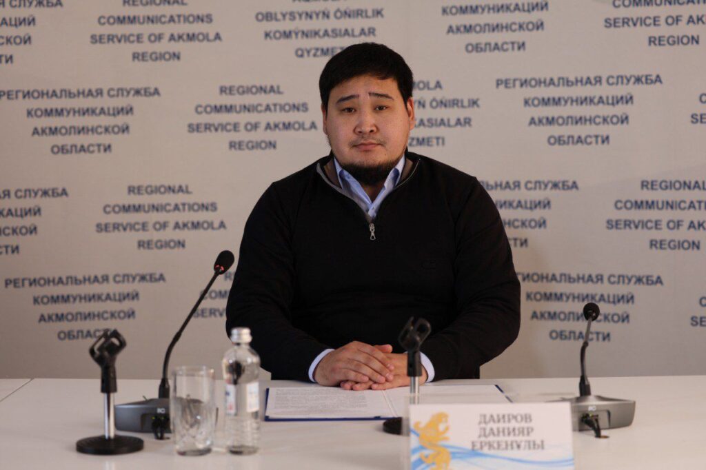 WhatsApp Image 2025-10-29 at 09.00.09