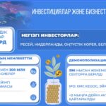 WhatsApp Image 2025-10-29 at 09.09.25 (2)