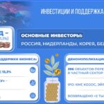 WhatsApp Image 2025-10-29 at 09.09.25 (3)