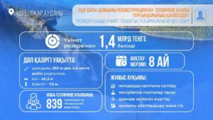 WhatsApp Image 2025-11-04 at 10.43.32