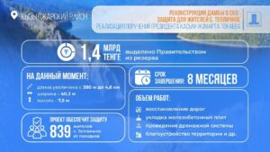 WhatsApp Image 2025-11-04 at 10.43.33