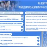 WhatsApp Image 2025-11-05 at 07.59.56 (1)