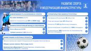 WhatsApp Image 2025-11-05 at 07.59.56 (1)