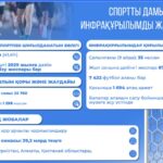 WhatsApp Image 2025-11-05 at 07.59.56