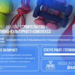 WhatsApp Image 2025-11-05 at 07.59.57 (1)