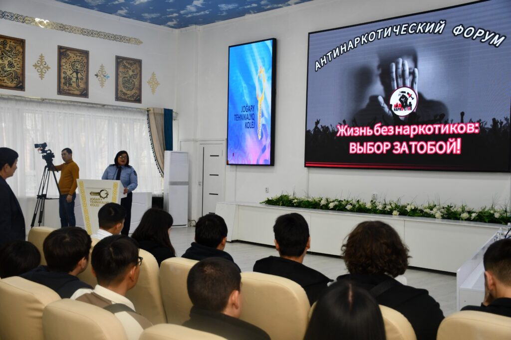 WhatsApp Image 2025-11-05 at 17.20.46