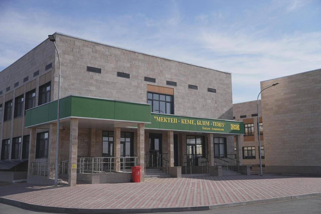 WhatsApp Image 2025-11-06 at 10.57.51