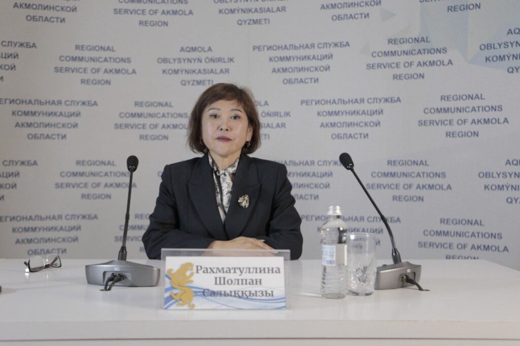 WhatsApp Image 2025-11-07 at 10.30.23