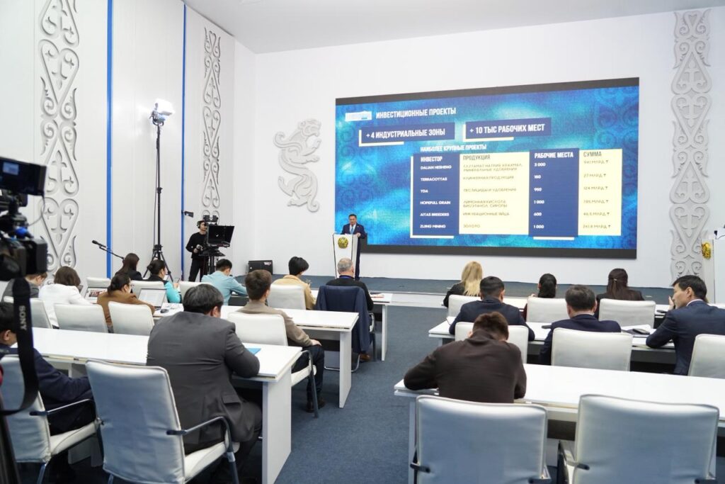 WhatsApp Image 2025-11-13 at 16.28.19