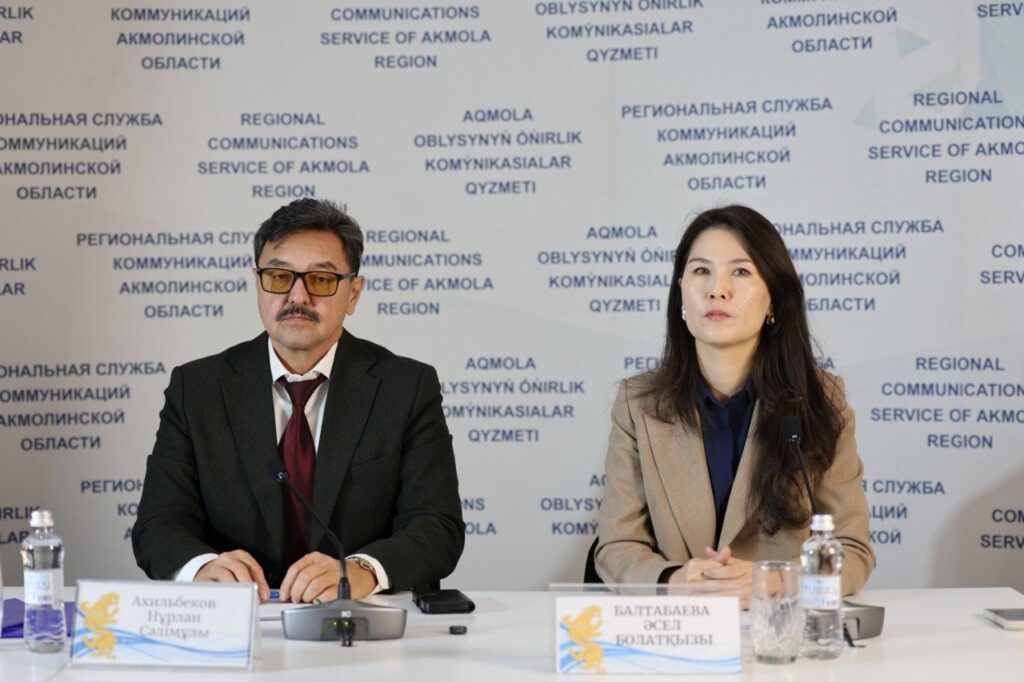 WhatsApp Image 2025-11-17 at 10.11.30