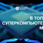 WhatsApp Image 2025-11-18 at 17.46.03