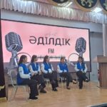 В Сандыктауском районе Акмолинской области проходит областной форум лидеров ученического самоуправления «Я – будущее своей страны!»