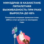 WhatsApp Image 2025-11-25 at 18.00.57