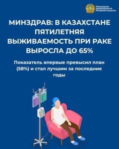 WhatsApp Image 2025-11-25 at 18.00.57