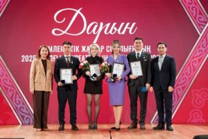 WhatsApp Image 2025-11-27 at 09.28.37