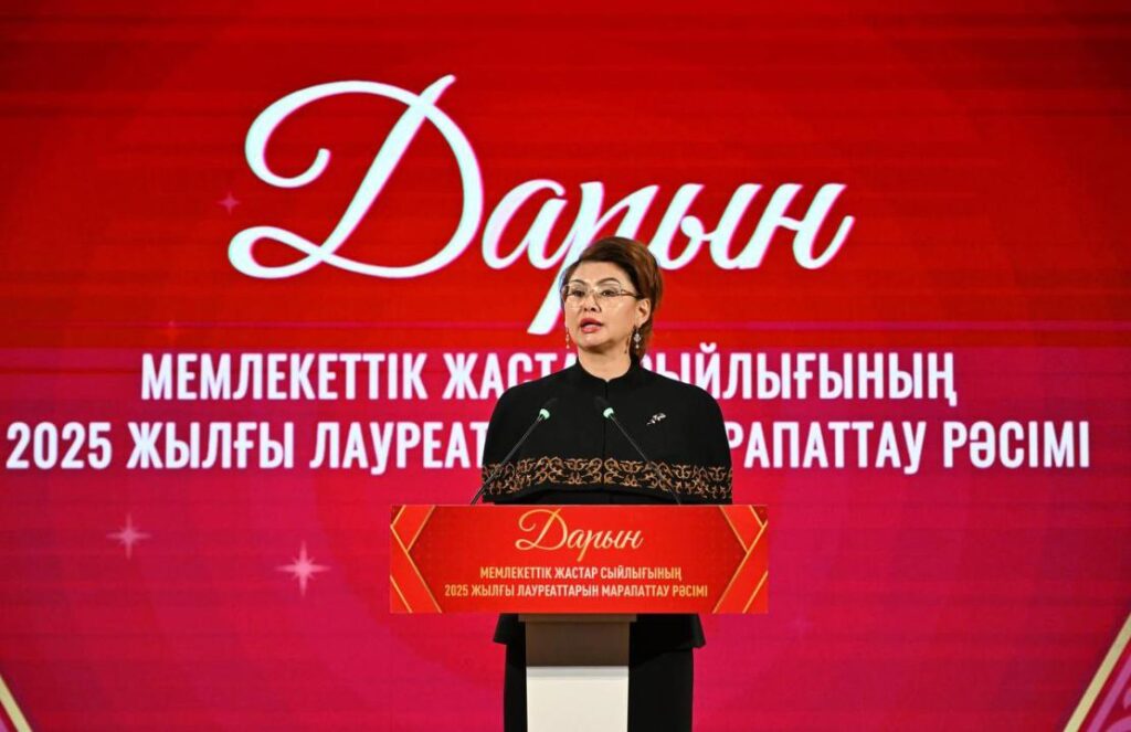 WhatsApp Image 2025-11-27 at 09.28.43