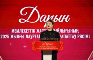 WhatsApp Image 2025-11-27 at 09.28.43