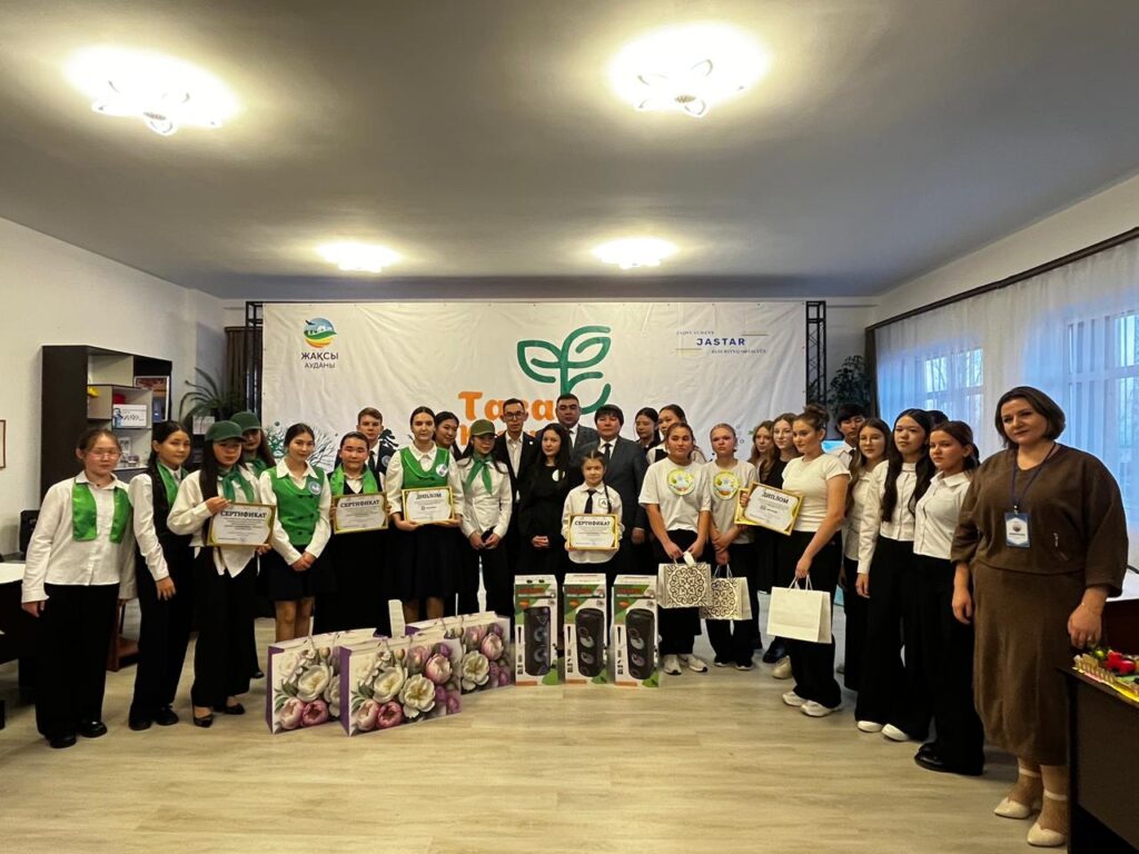 Изображение WhatsApp 2025-11-19 в 18.29.15_f690cb14