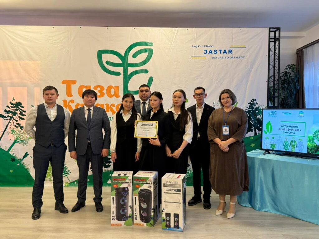 Изображение WhatsApp 2025-11-19 в 18.29.32_4674e912