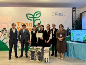 Изображение WhatsApp 2025-11-19 в 18.29.32_4674e912