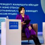 WhatsApp Image 2025-12-04 at 16.49.18