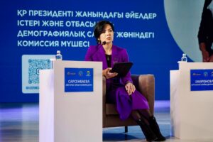 WhatsApp Image 2025-12-04 at 16.49.18