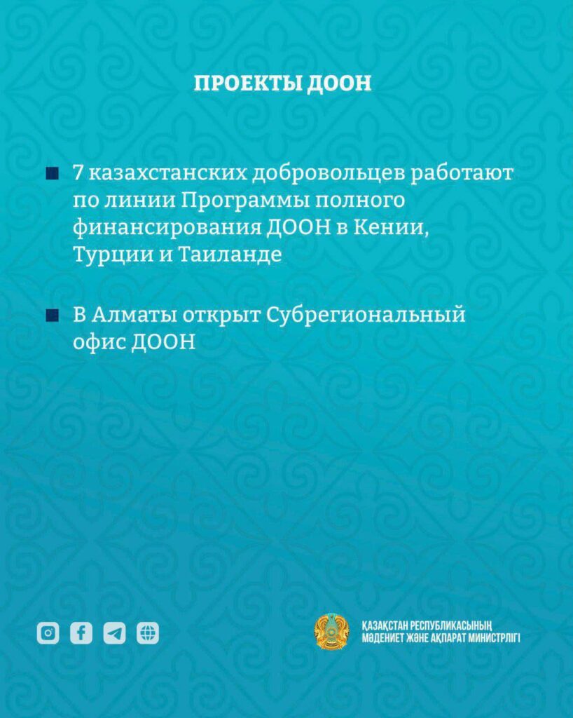 WhatsApp Image 2025-12-05 at 12.45.37 (2)