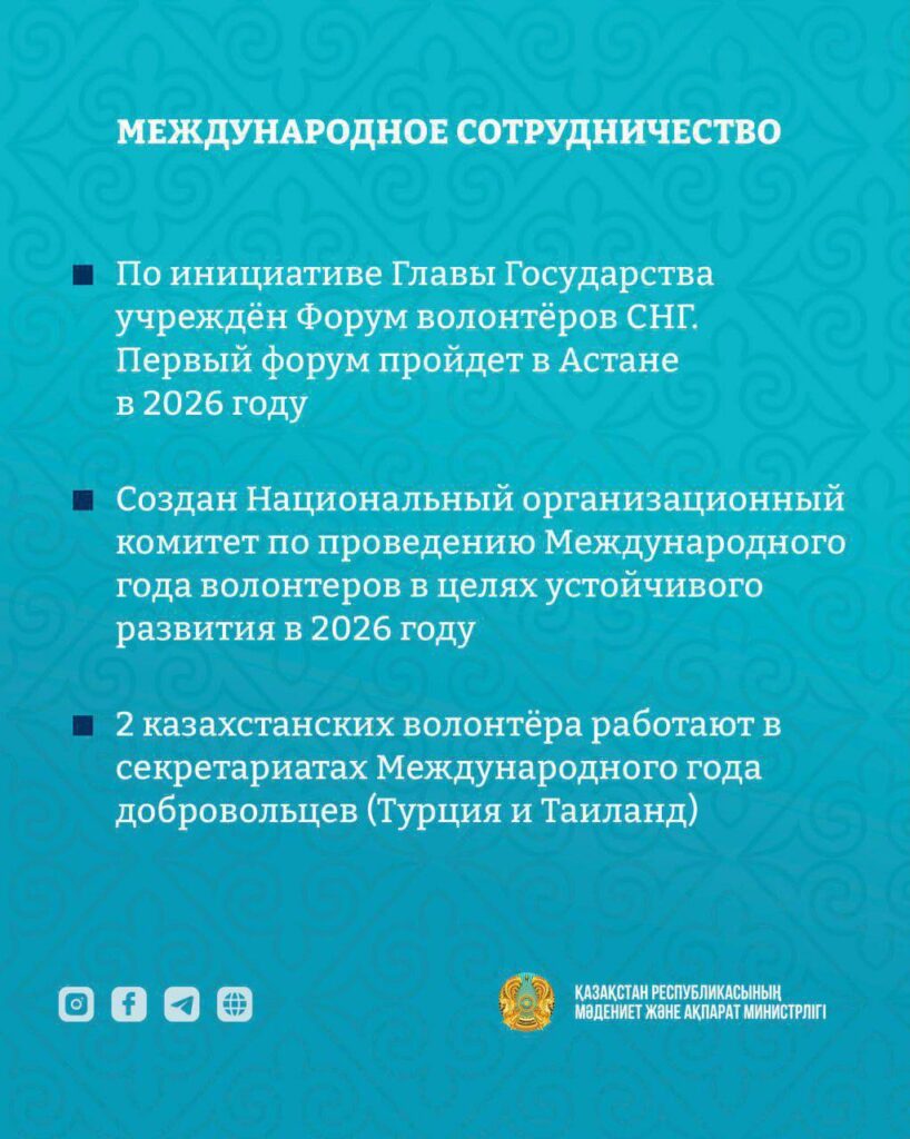 WhatsApp Image 2025-12-05 at 12.45.37 (4)