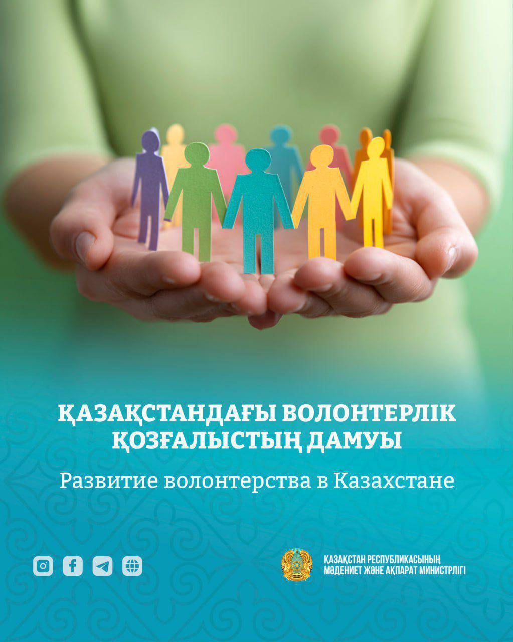 WhatsApp Image 2025-12-05 at 12.45.37