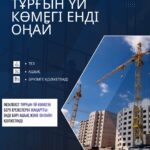 WhatsApp Image 2025-12-09 at 17.21.52