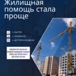 WhatsApp Image 2025-12-09 at 17.21.53