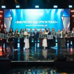 WhatsApp Image 2025-12-15 at 18.24.46