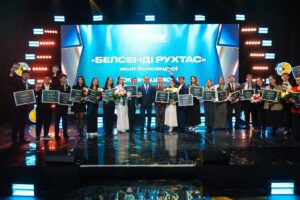 WhatsApp Image 2025-12-15 at 18.24.46