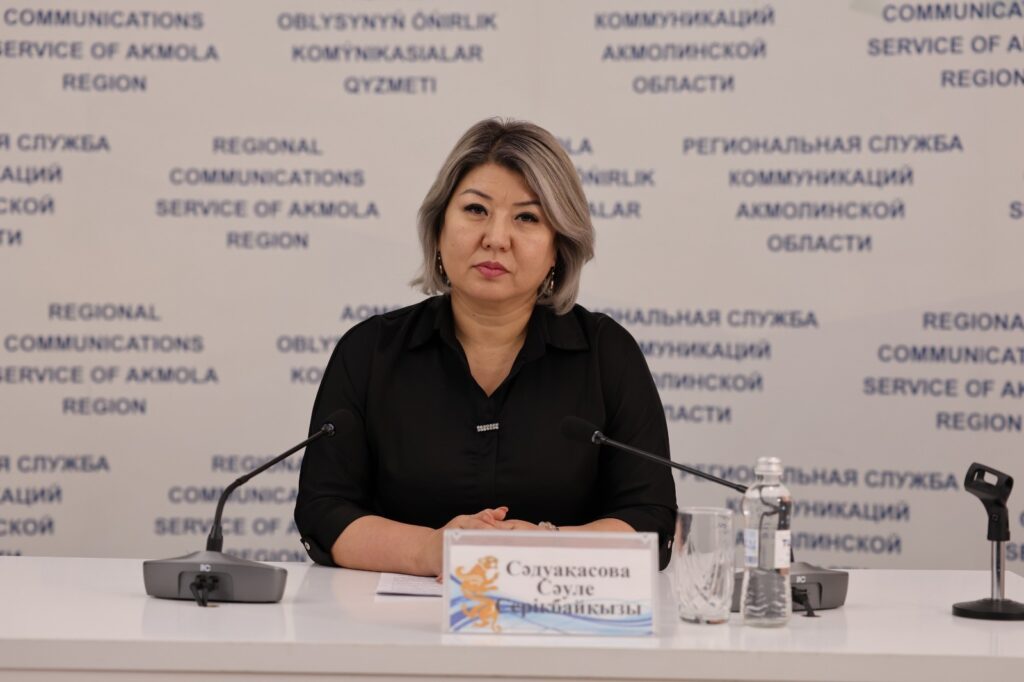 WhatsApp Image 2025-12-19 at 10.46.33