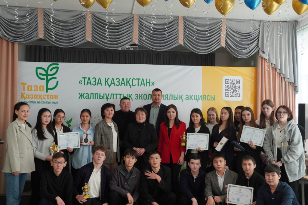 WhatsApp Image 2025-12-22 at 15.12.28