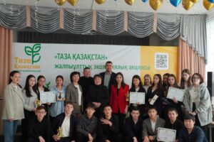 WhatsApp Image 2025-12-22 at 15.12.28