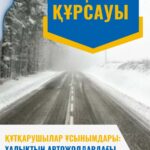 WhatsApp Image 2025-12-23 at 12.21.52