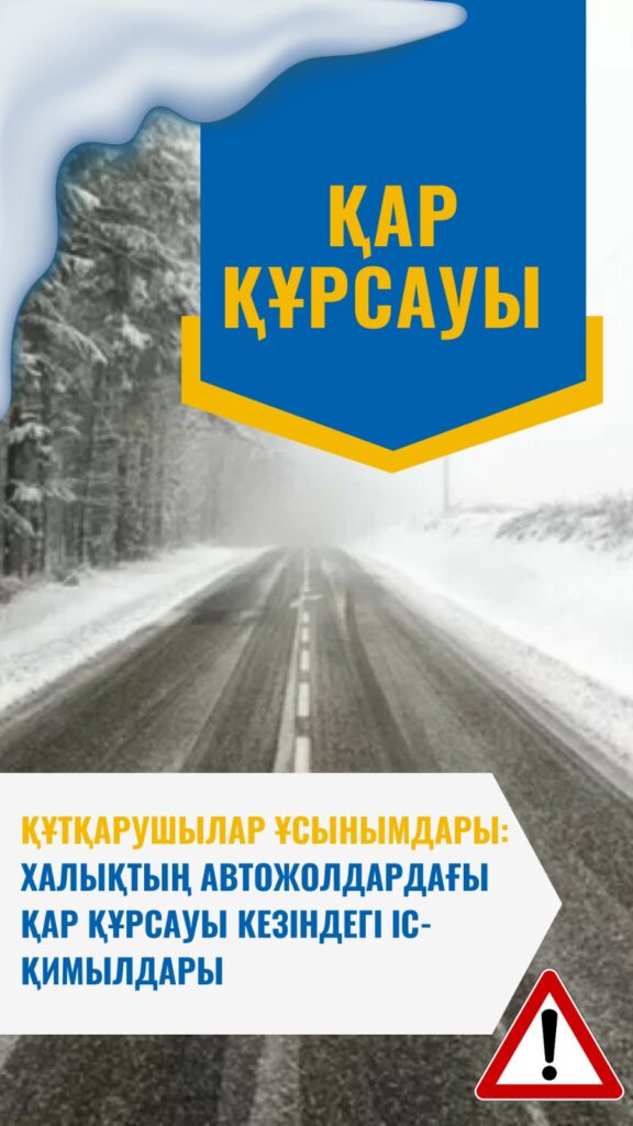 WhatsApp Image 2025-12-23 at 12.21.52