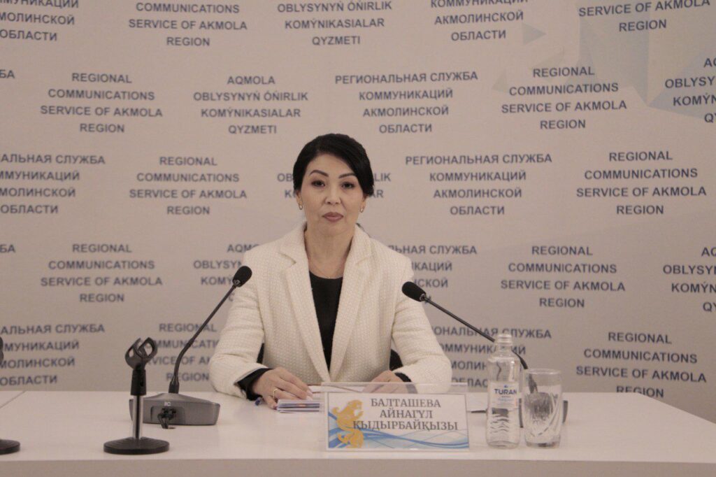 WhatsApp Image 2025-12-26 at 15.38.31