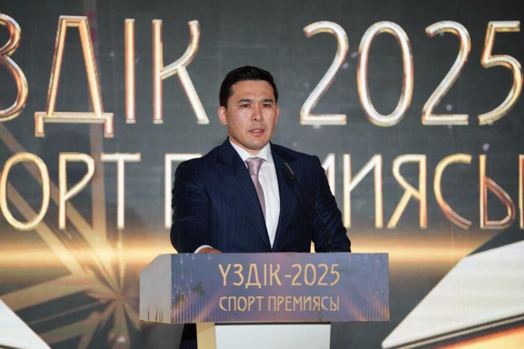 WhatsApp Image 2025-12-26 at 17.29.49