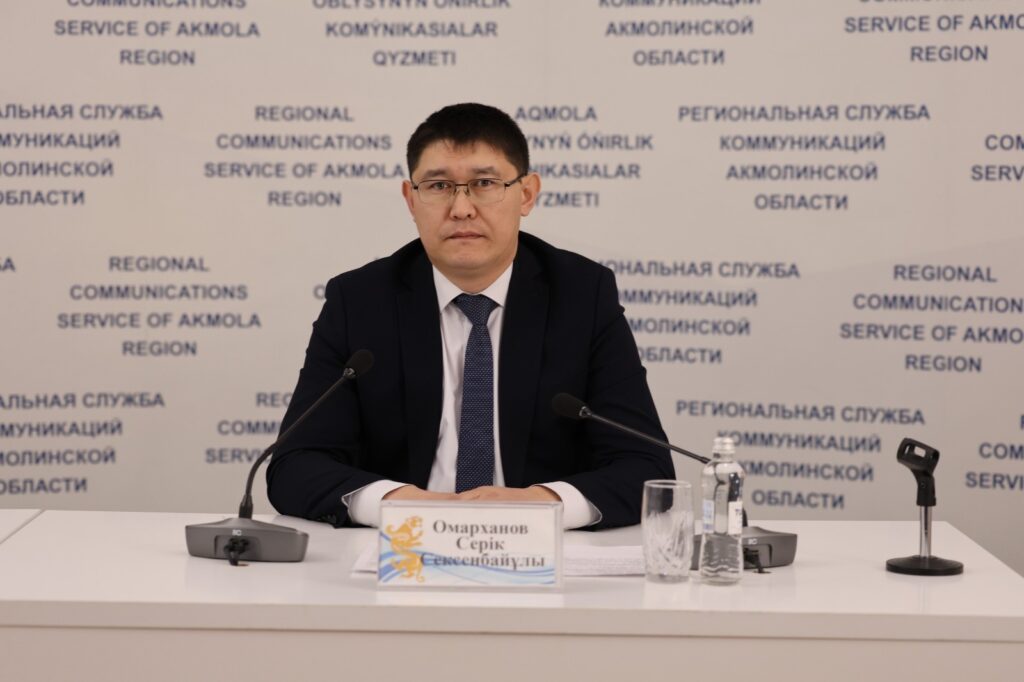 WhatsApp Image 2025-12-29 at 12.32.47