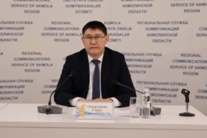 WhatsApp Image 2025-12-29 at 12.32.47