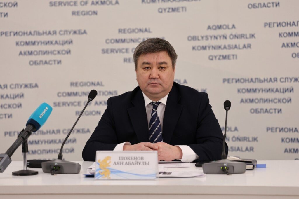 WhatsApp Image 2026-01-09 at 18.08.22