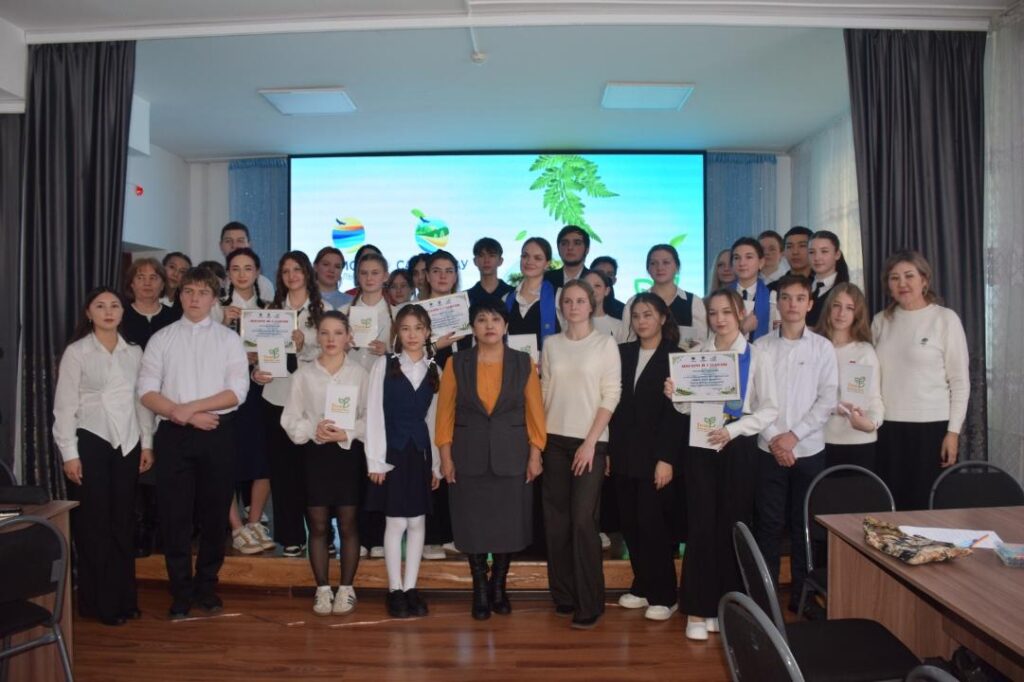 WhatsApp Image 2026-01-12 at 15.59.32