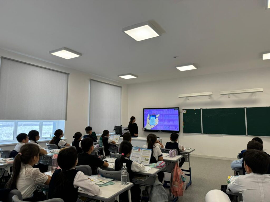 WhatsApp Image 2026-01-13 at 17.30.48