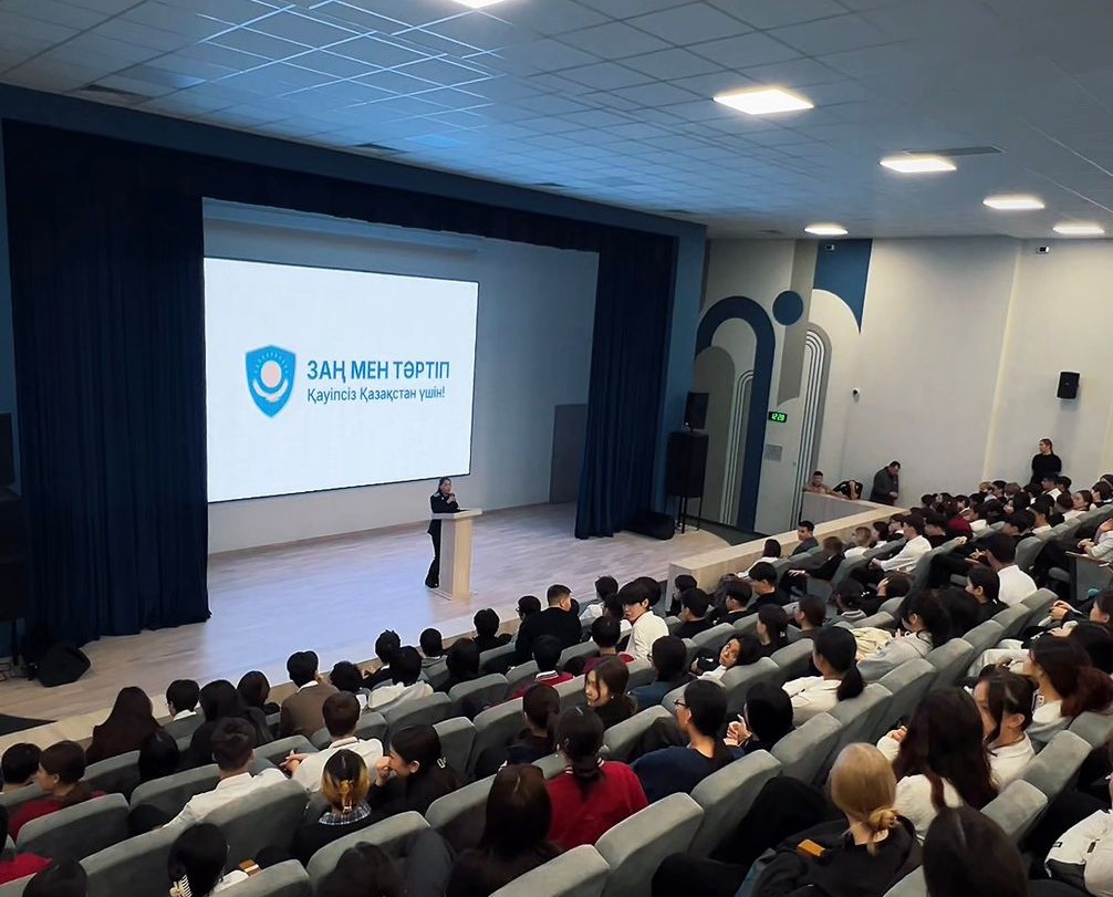 WhatsApp Image 2026-01-14 at 14.52.55