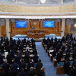 WhatsApp Image 2026-01-15 at 09.47.46 (1)