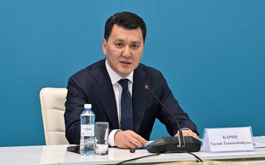 WhatsApp Image 2026-01-20 at 12.13.01