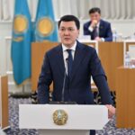 WhatsApp Image 2026-01-24 at 14.35.40